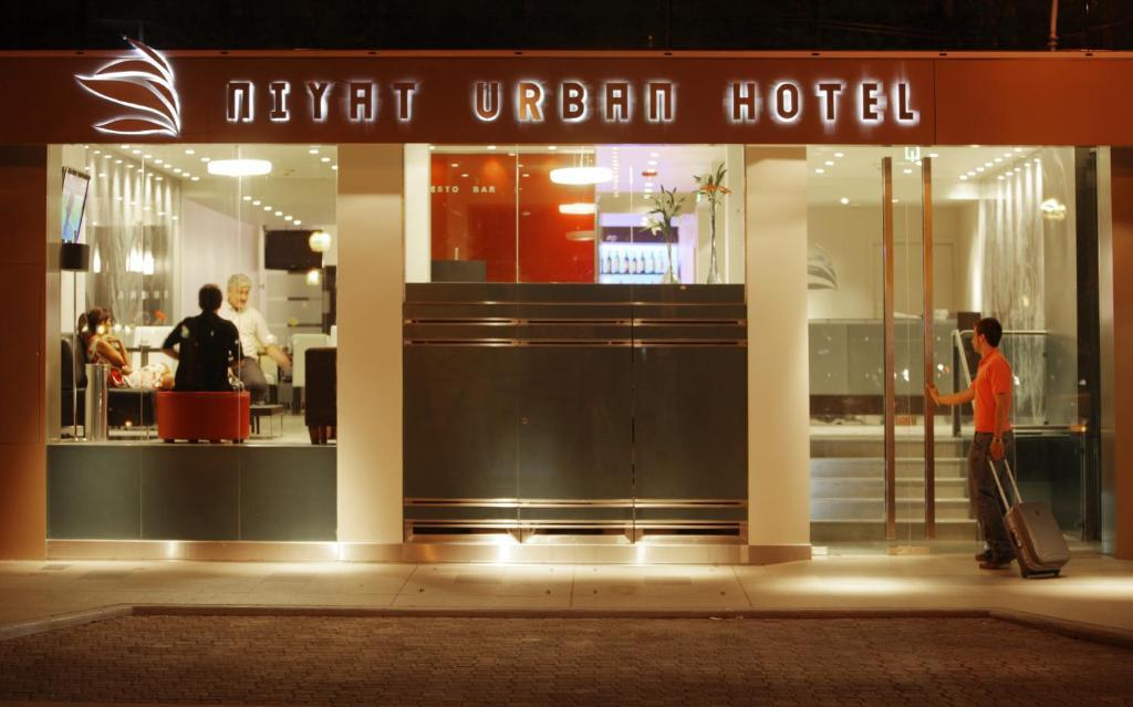 Niyat Urban Hotel Resistência Exterior foto